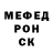 ТГК вейп MrDanielle Fan