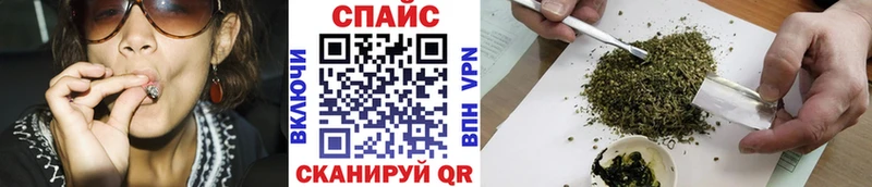 Купить где  Инсар  Бутират бутандиол 