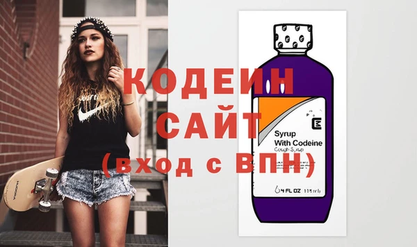 сатива Киренск