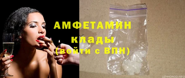 сатива Киренск