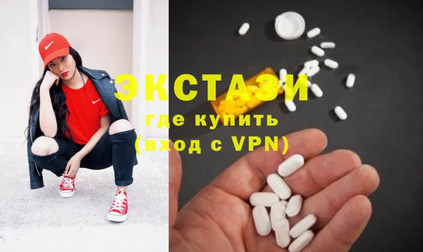 кокаин колумбия Киреевск