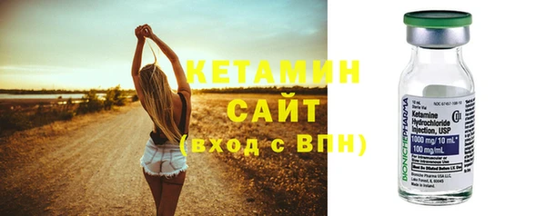 сатива Киренск