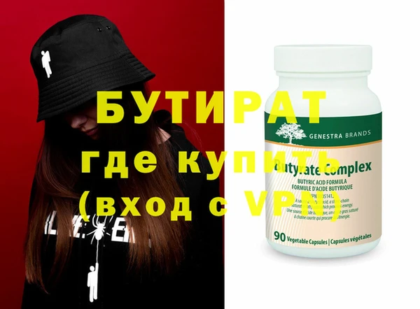 кокаин колумбия Киреевск