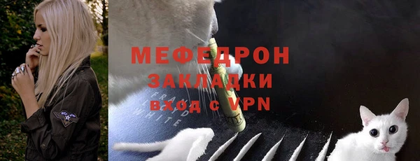 кокаин колумбия Киреевск