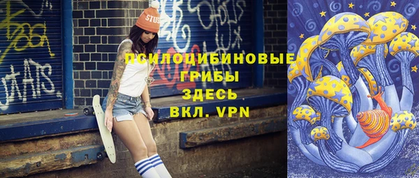 кокаин колумбия Киреевск
