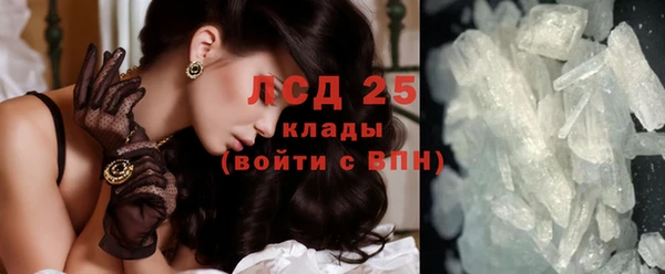 сатива Киренск
