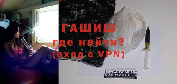 сатива Киренск