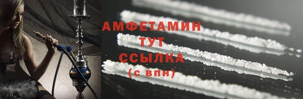 кокаин колумбия Киреевск