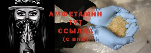 кокаин колумбия Киреевск