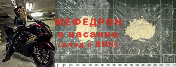 кокаин колумбия Киреевск