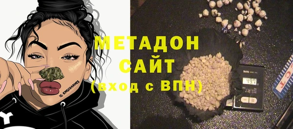 кокаин колумбия Киреевск
