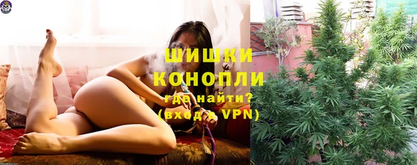 кокаин колумбия Киреевск