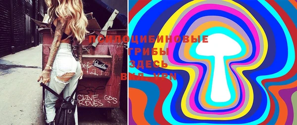 кокаин колумбия Киреевск