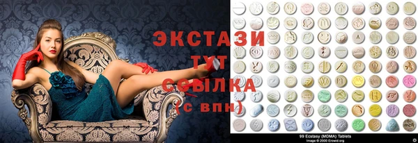 кокаин колумбия Киреевск