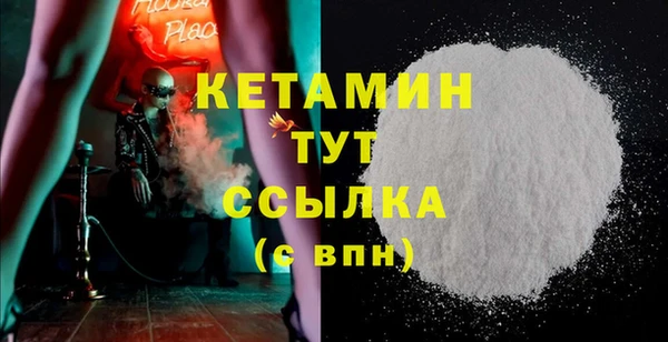 кокаин колумбия Киреевск