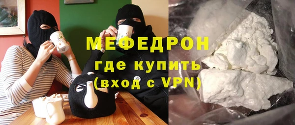 кокаин колумбия Киреевск