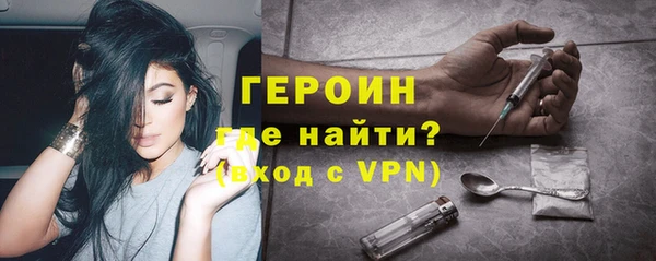 кокаин колумбия Киреевск
