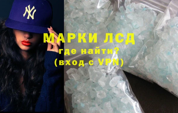 кокаин колумбия Киреевск