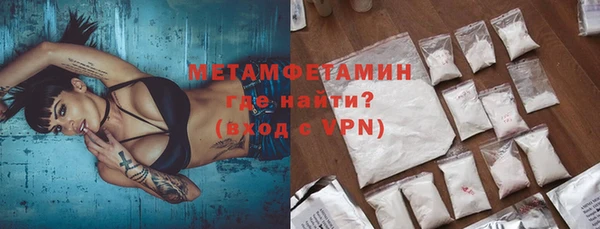 кокаин колумбия Киреевск