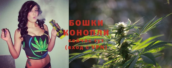 кокаин колумбия Киреевск