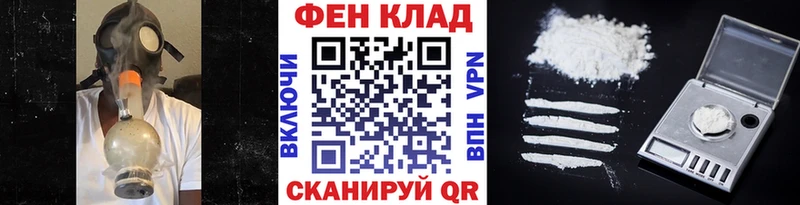 Первитин мет  Купить  Инсар 